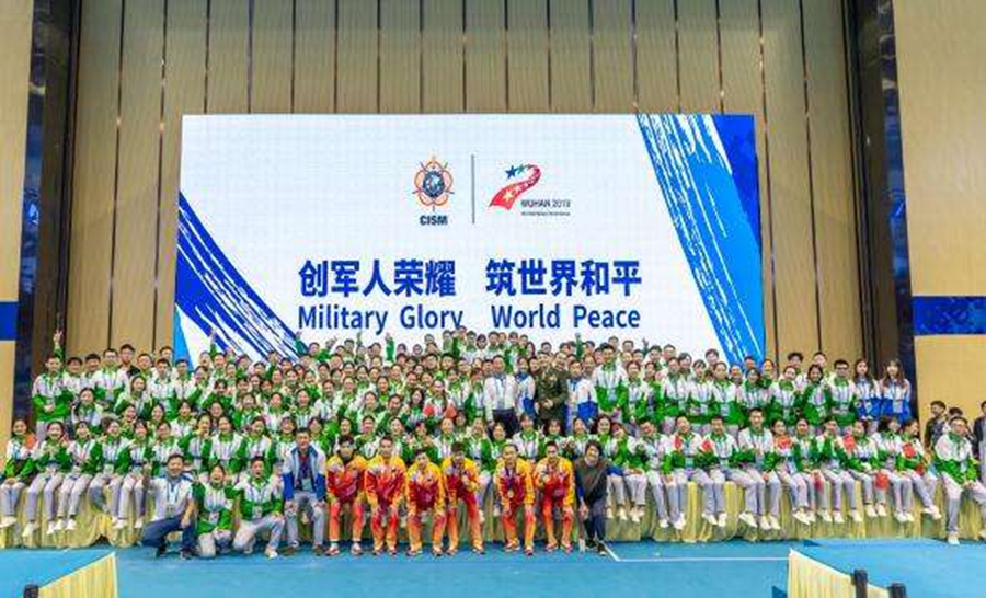 ���˻��й���