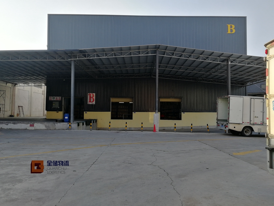 ��;���ʹ������������ֿ�