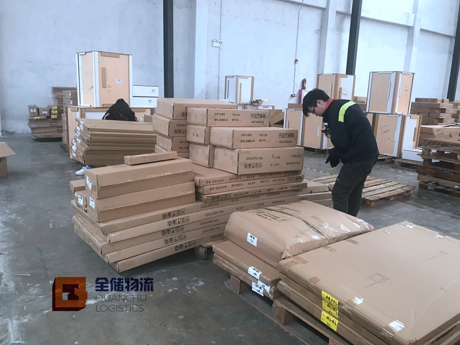 �����ִ�����