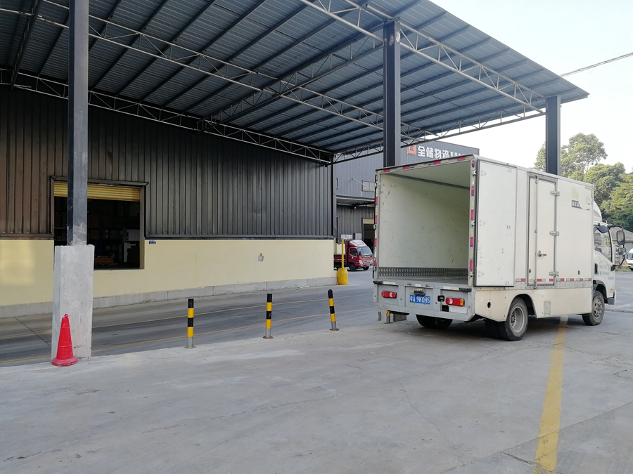 �����ֿ�