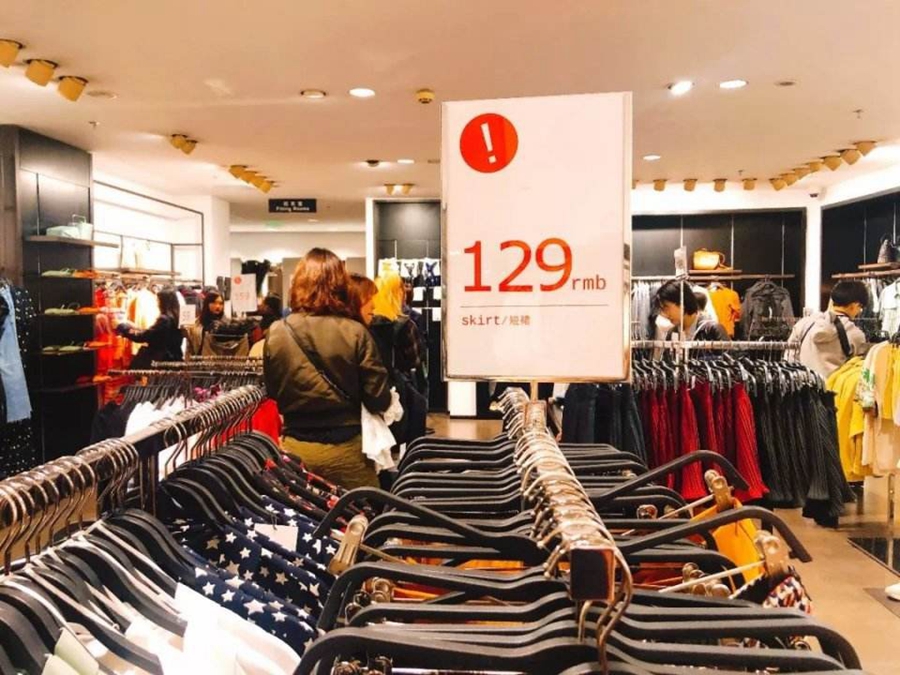 ���������̵�