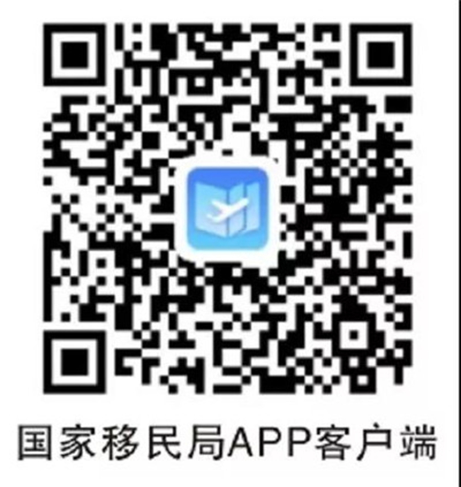 ��;���ʹ���-��Ӫ��ȫ,����һ·�ɳ�