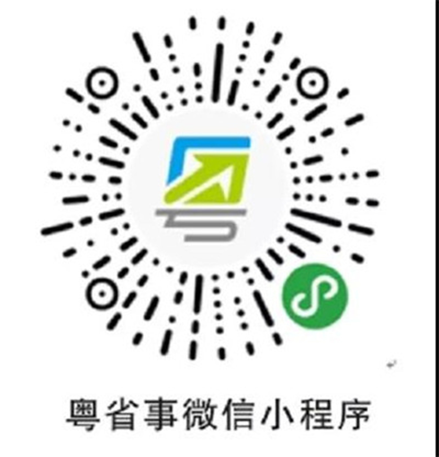 ��;���ʹ���-��Ӫ��ȫ,����һ·�ɳ�