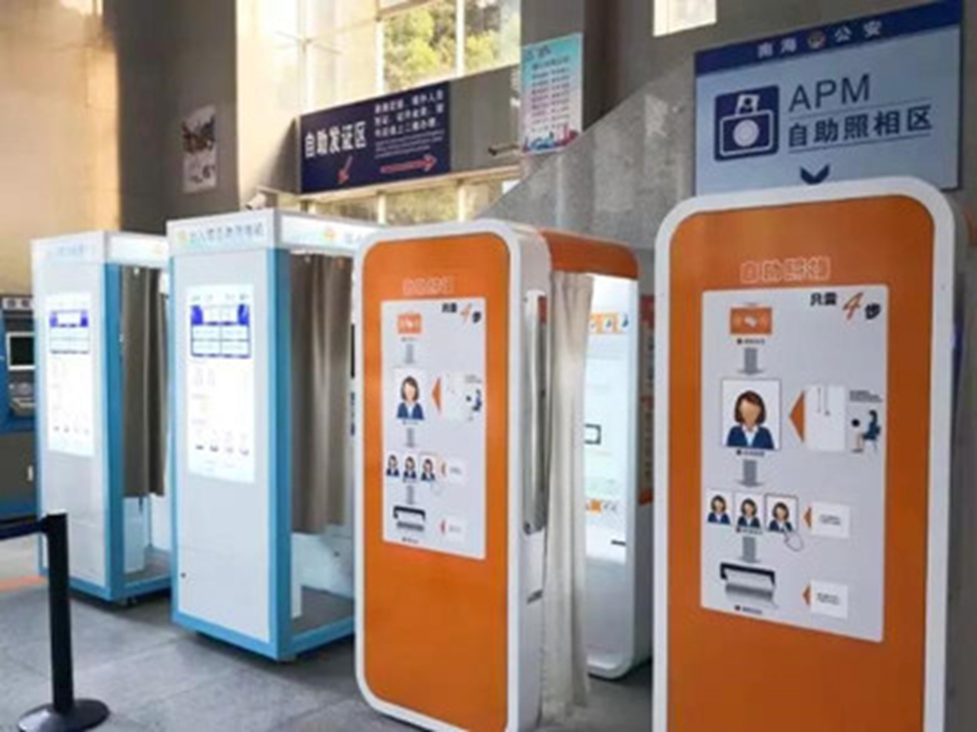 ��;���ʹ���-��Ӫ��ȫ,����һ·�ɳ�