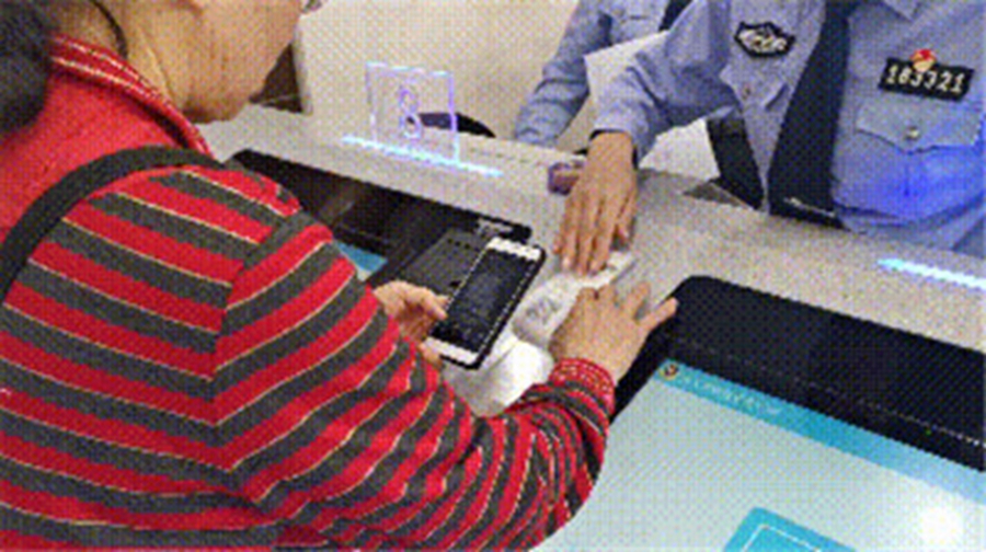 ��;���ʹ���-��Ӫ��ȫ,����һ·�ɳ�