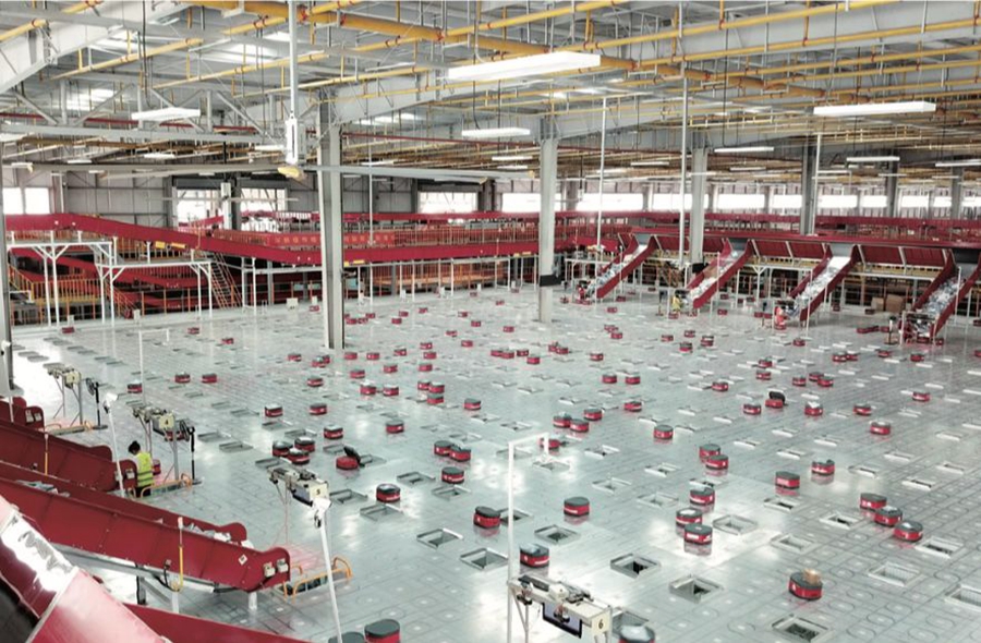 ¾©¶«²Ö¿â ¾©¶«²Ö¿â