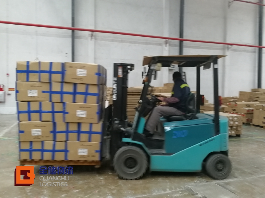 ��;���ʹ������������ֿ�