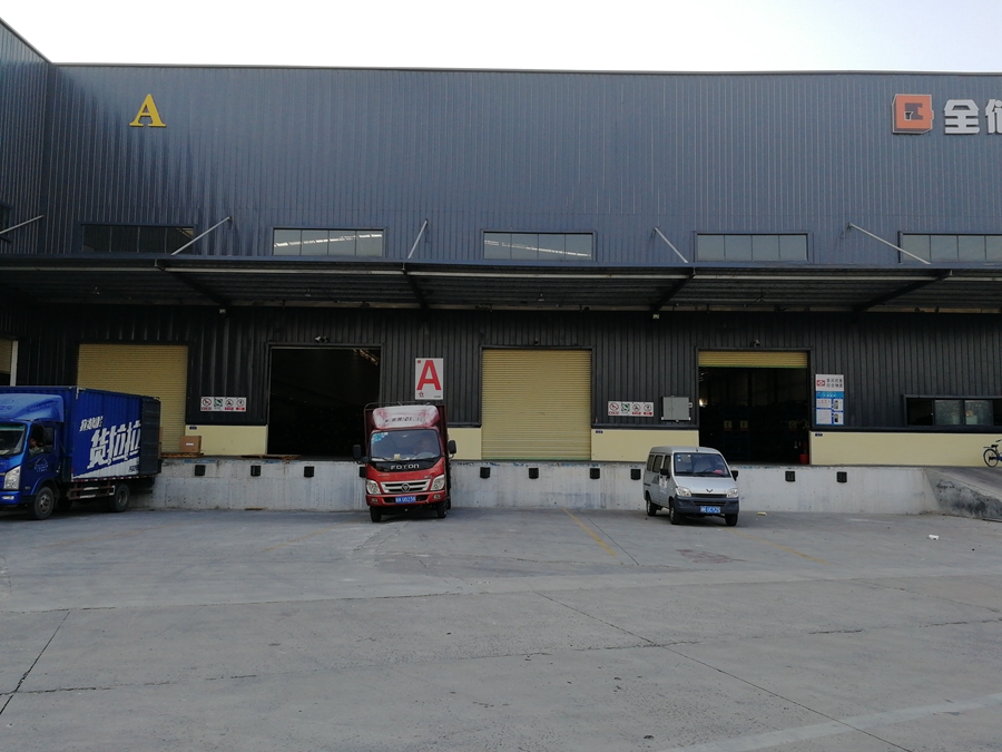 �����ֿ�����