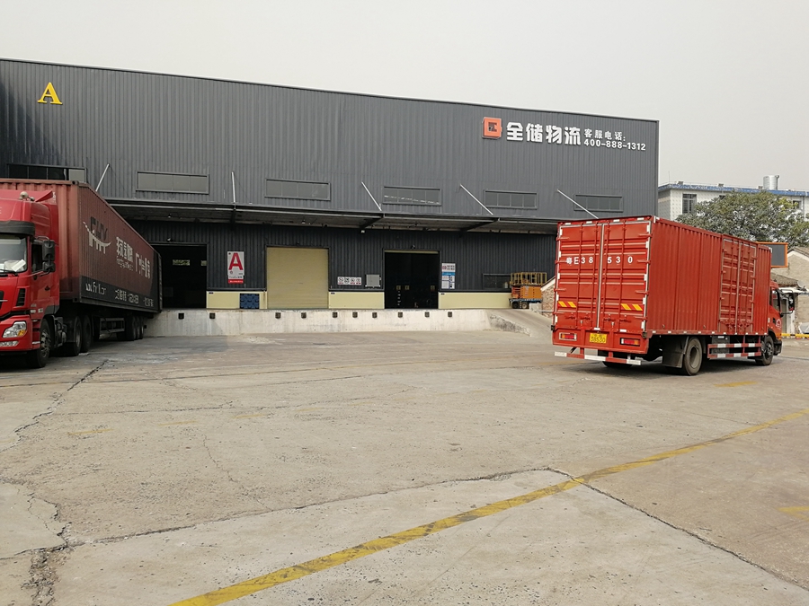 ��;���ʹ�������