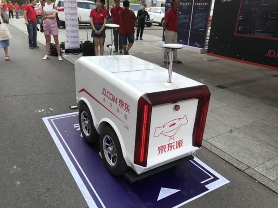 �������ͳ�