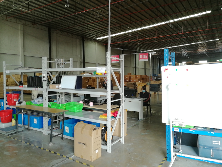 �����ֿ�ִ�