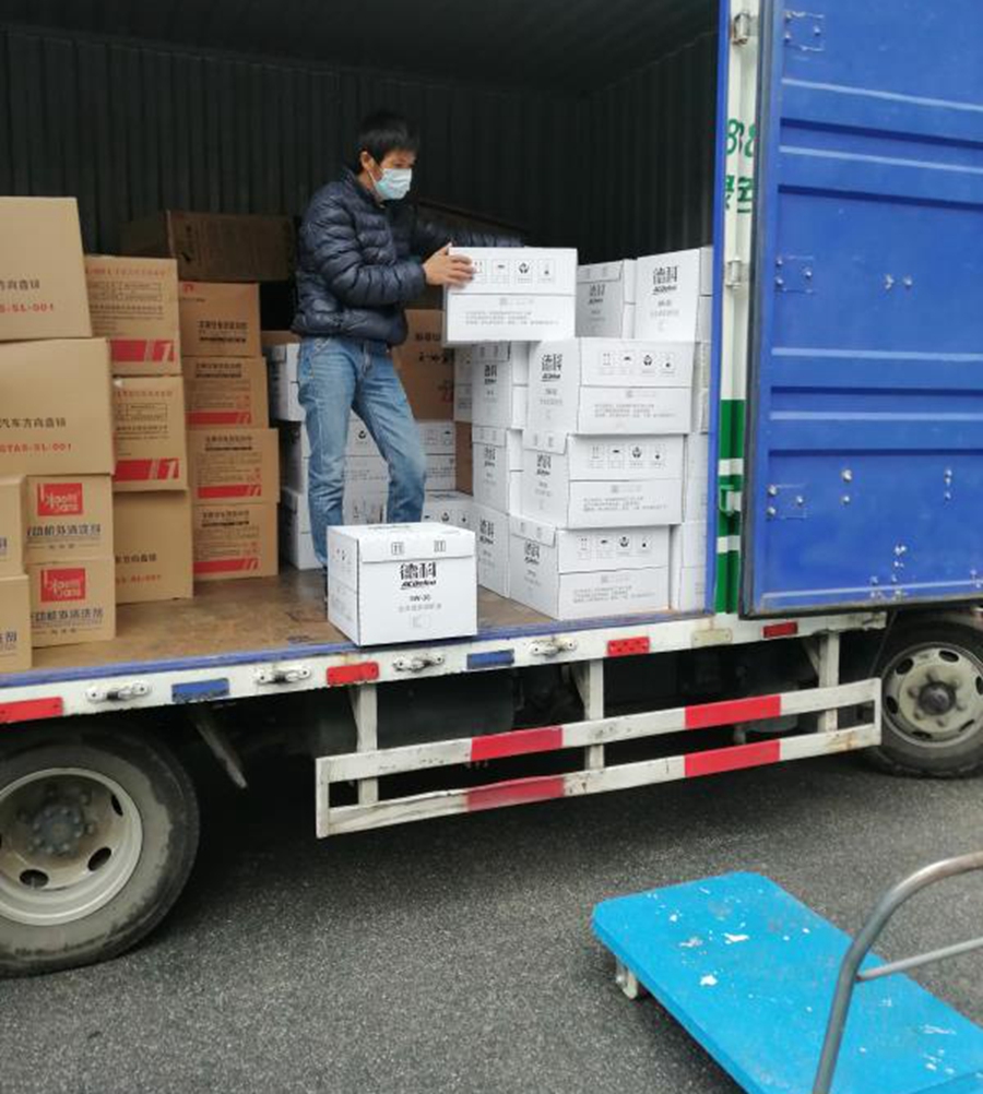 ������������