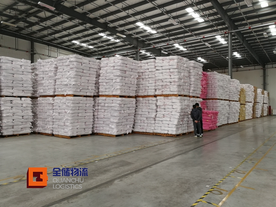 ������ɴ�ֿ�