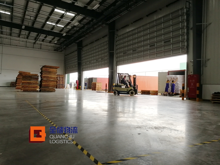 �����ֿ�ִ�