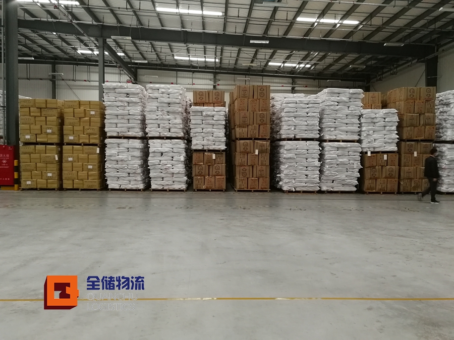 ������ֿ�