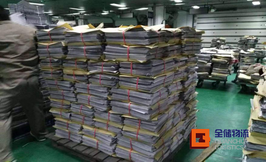 ÅäËͱ¨Ö½ ÅäËͱ¨Ö½