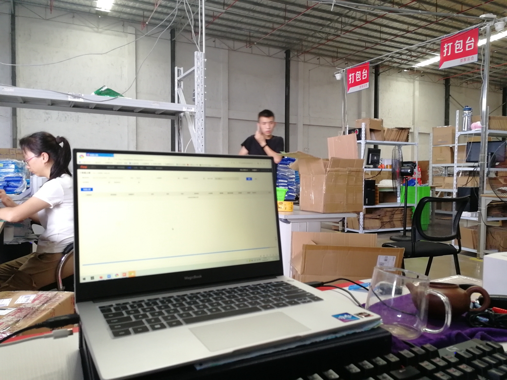 征途国际官网拉萨仓库现场 征途国际官网拉萨仓库现场