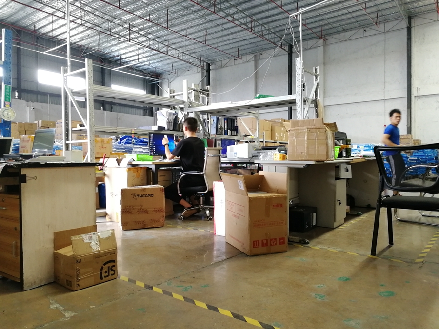 �����ִ���ҵ