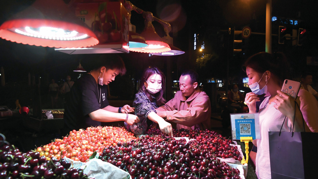 ��̯����