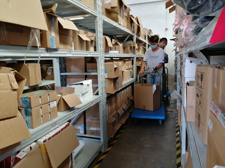 �����ִ���ҵ