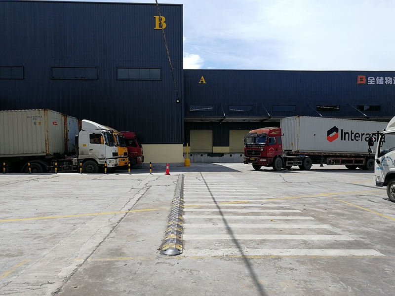 �����ֿ����