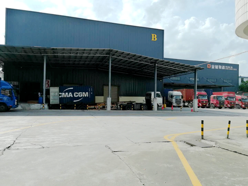 �����ֿ�