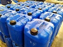 化工仓库 化工仓库