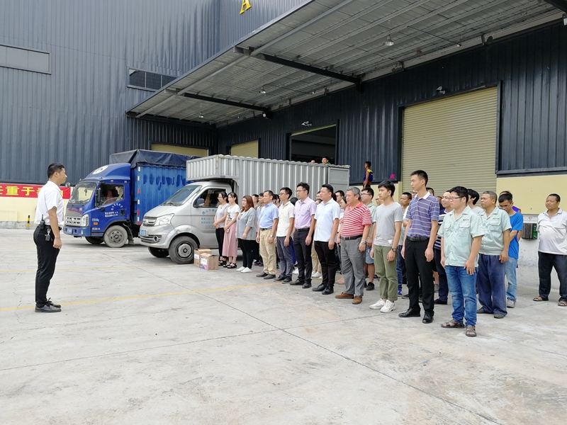 �����ֿ������ҵ������ϰ