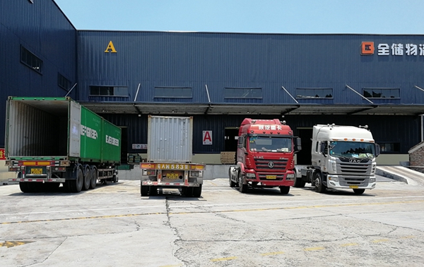 �����ִ�������ҵ