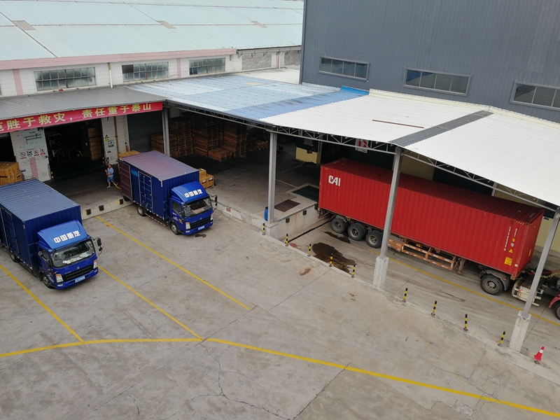 �����ִ���˾