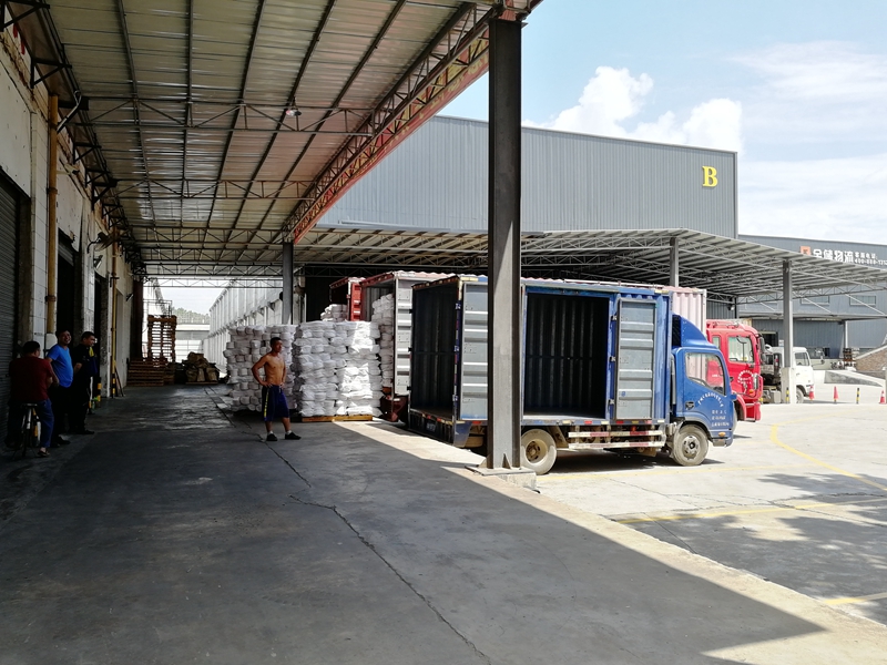 广东征途国际官网物流