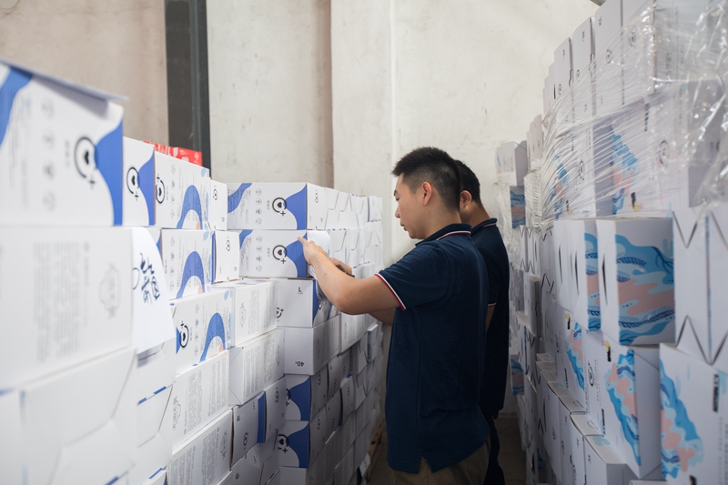 �����ִ���˾