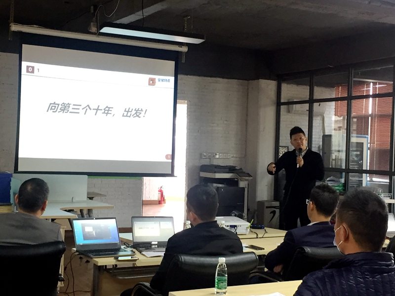 �����ִ�������ҵ���