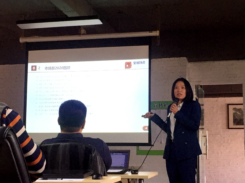 �ִ�������ҵ����㱨