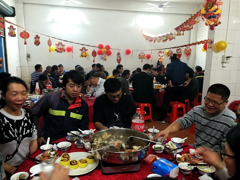 �����ִ���ҵ�극