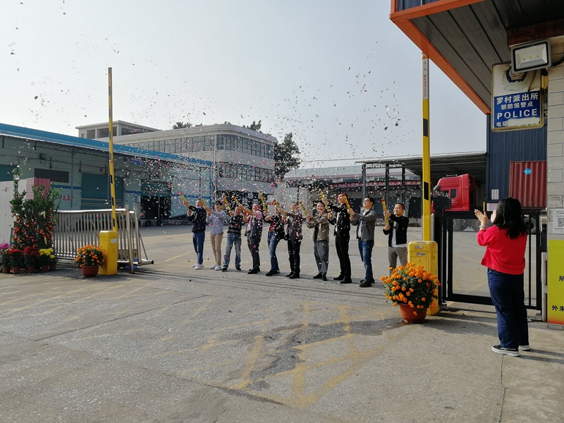 �����ִ���ҵ������