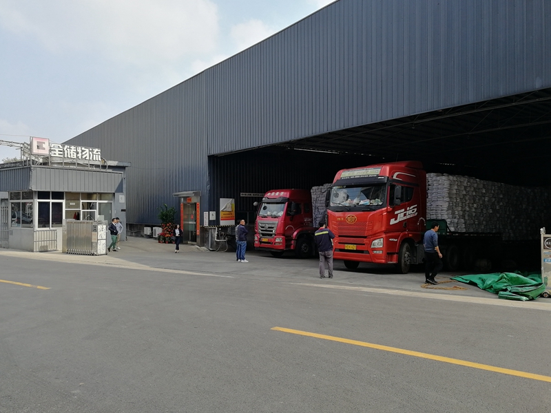 ÀÈø²Ö´¢ÎïÁ÷ ÀÈø²Ö´¢ÎïÁ÷