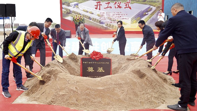 1616202939758569.jpg 1616202939758569.jpg