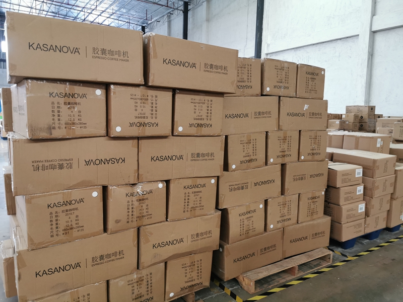 仓库表包 仓库表包