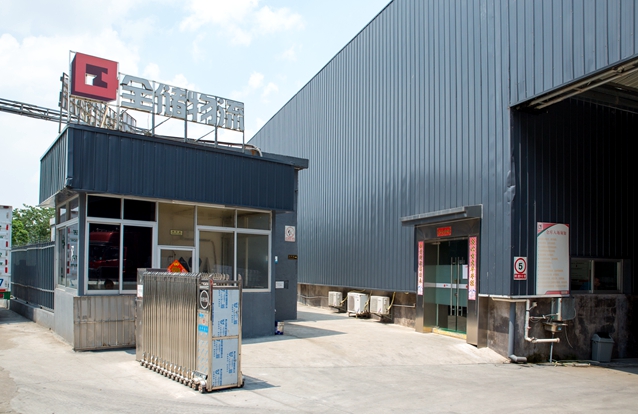 征途国际官网物流南庄仓库招租.jpg 征途国际官网物流南庄仓库招租.jpg