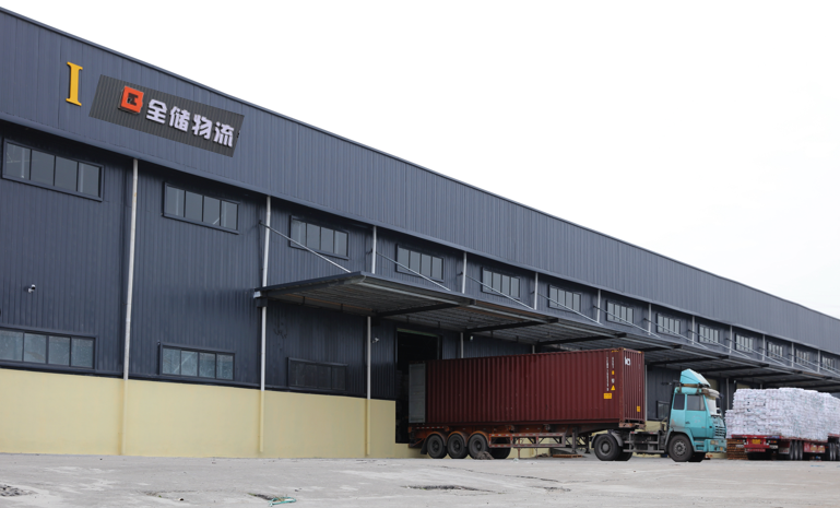 Õ÷;¹ú¼Ê¹ÙÍøÎïÁ÷ÃÞÉ´²Ö¿â.png Õ÷;¹ú¼Ê¹ÙÍøÎïÁ÷ÃÞÉ´²Ö¿â.png