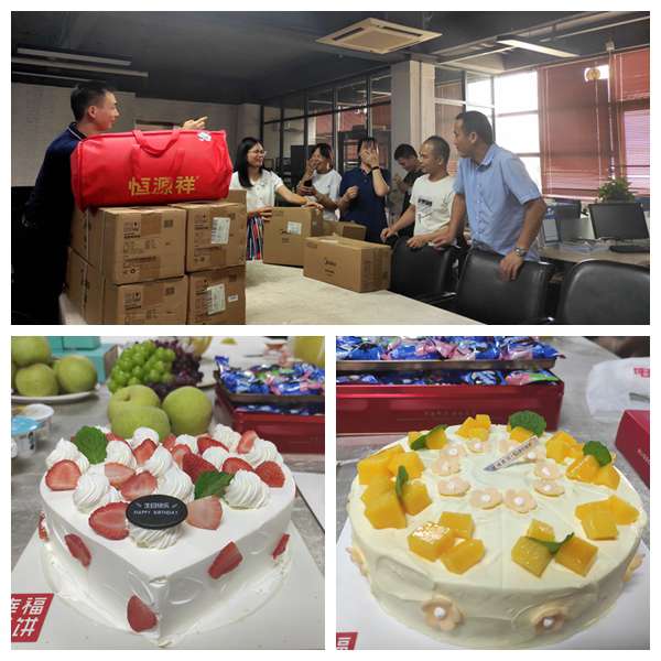 �����ֿ����ջ�