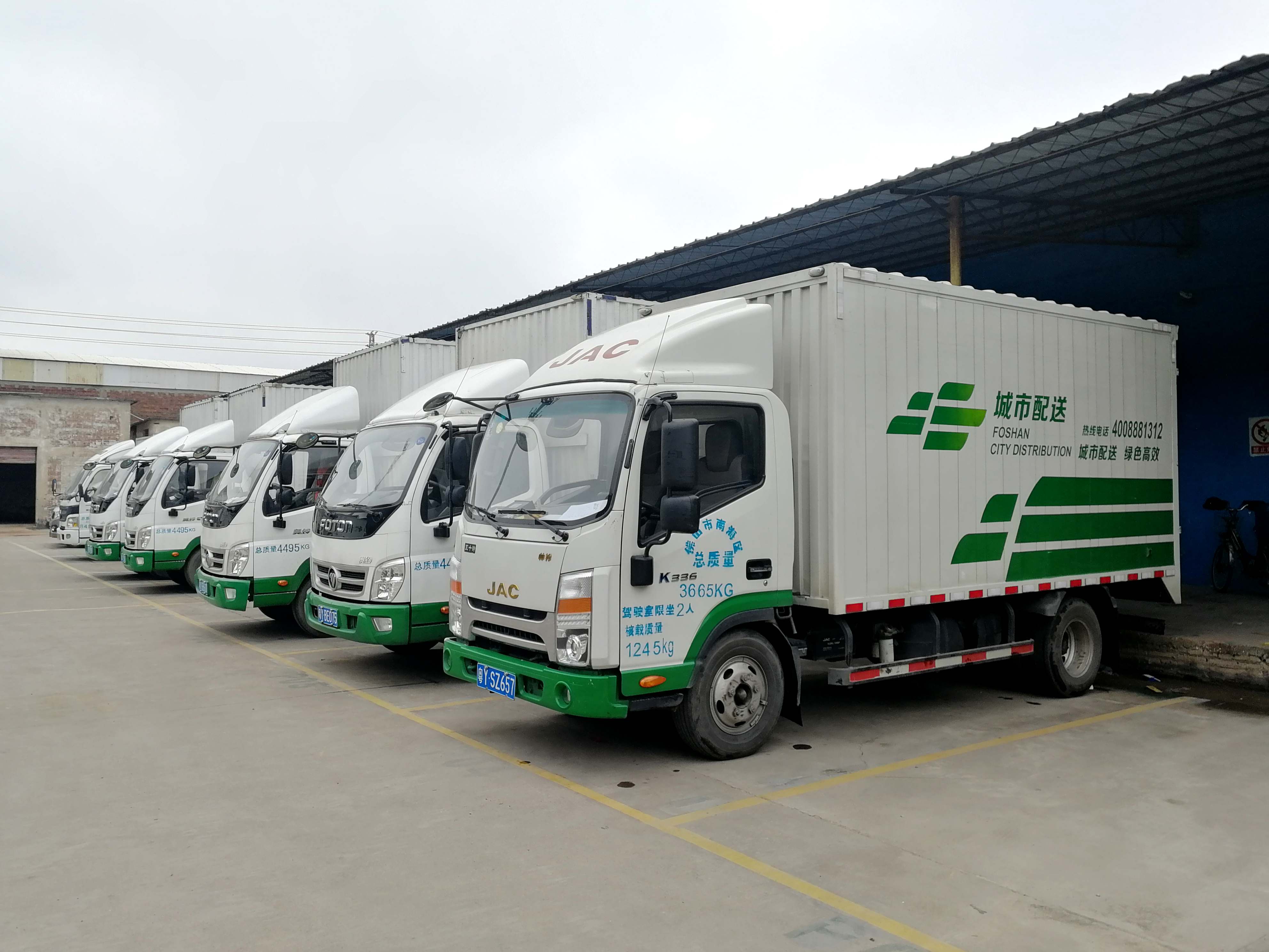 �����ִ�����