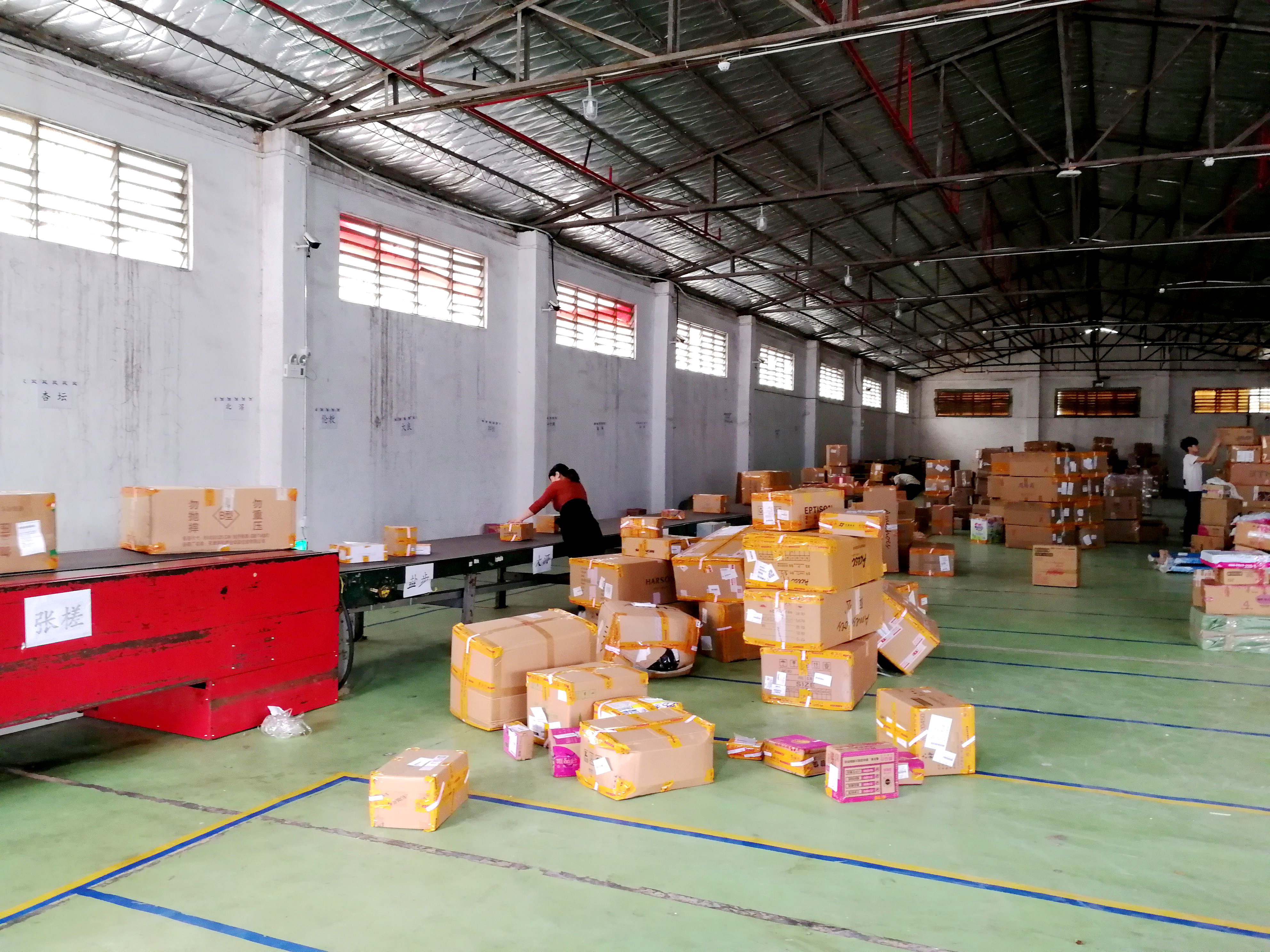 �����ִ�����