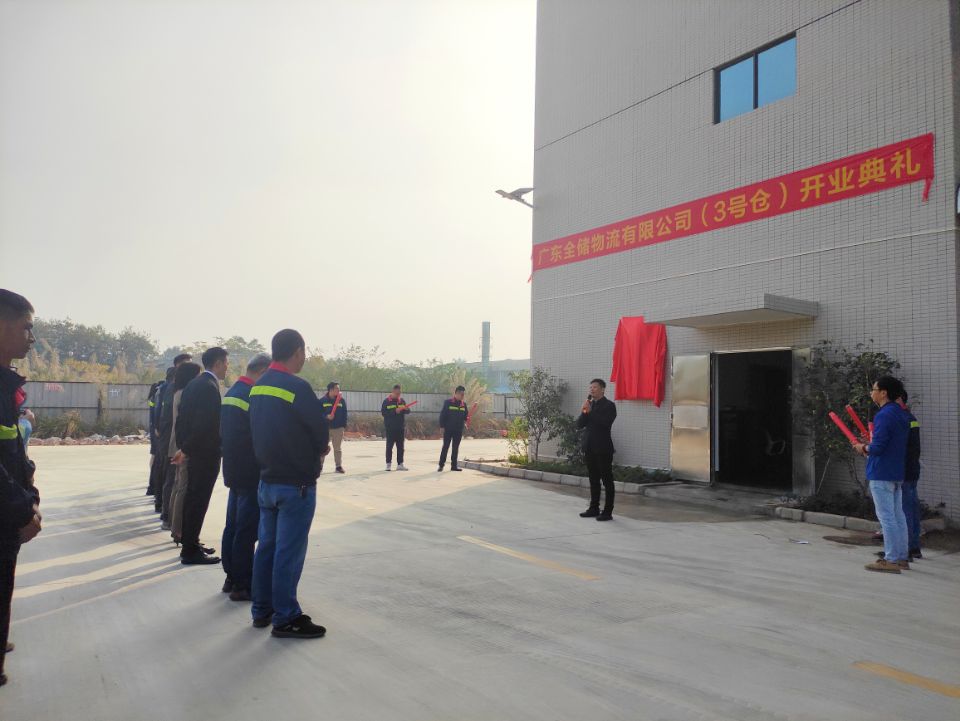 ������ˮ�ֿ�ͼƬ