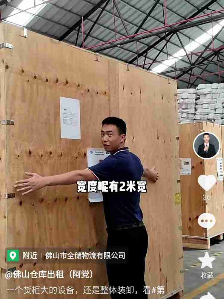 �������ͻ���������ͼƬ