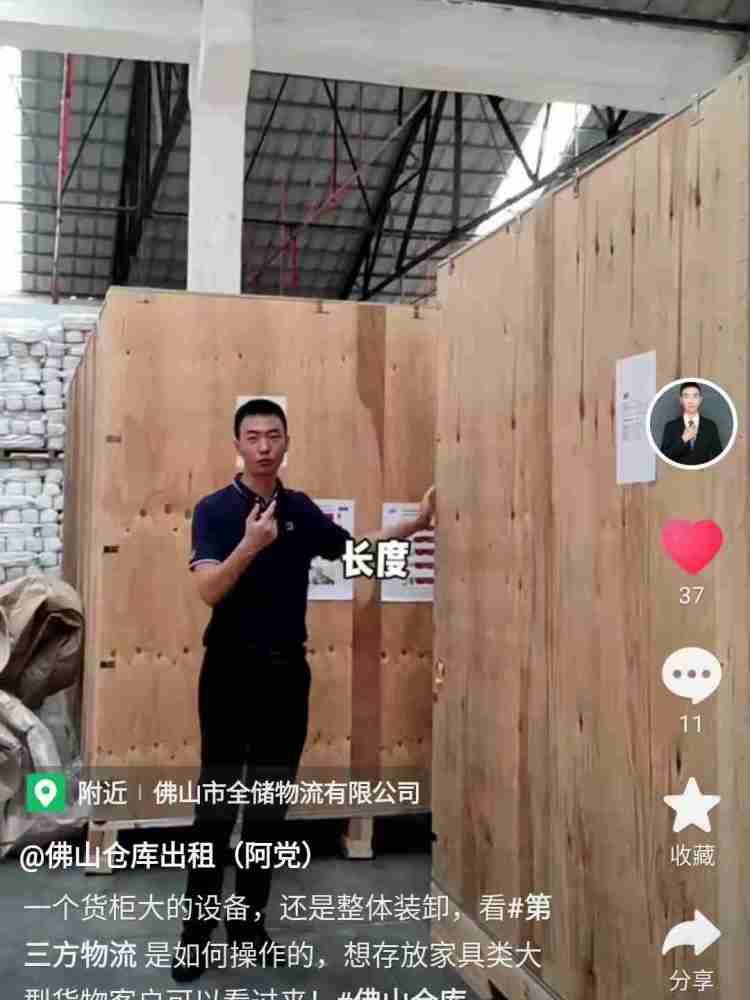 �������ͻ���������ͼƬ