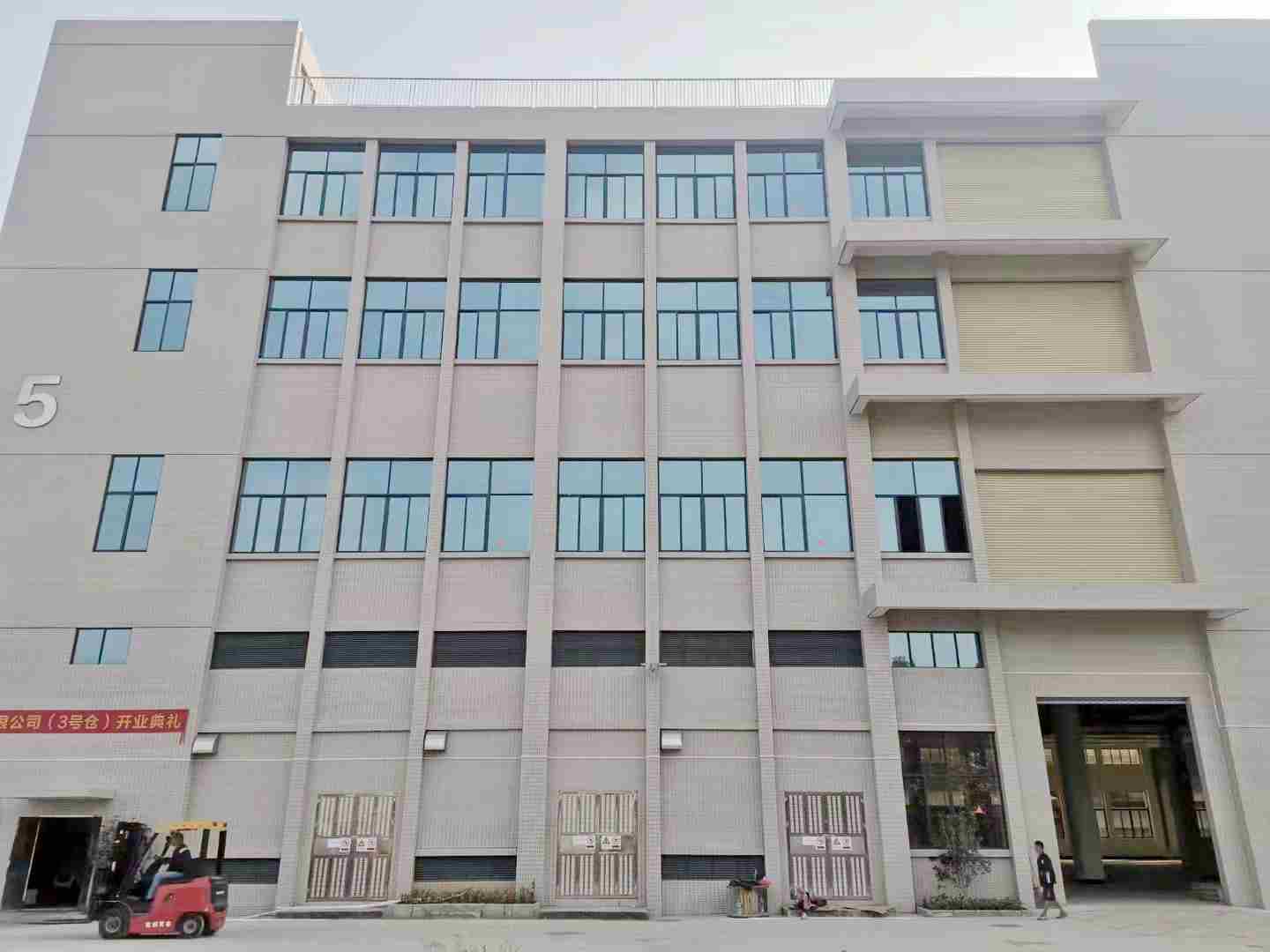 拉萨三水仓库出租