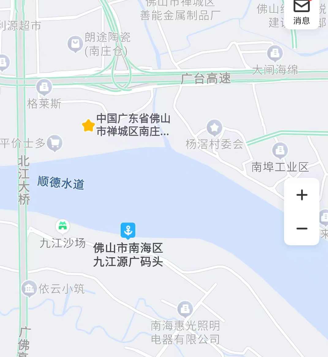 �����ֿ����