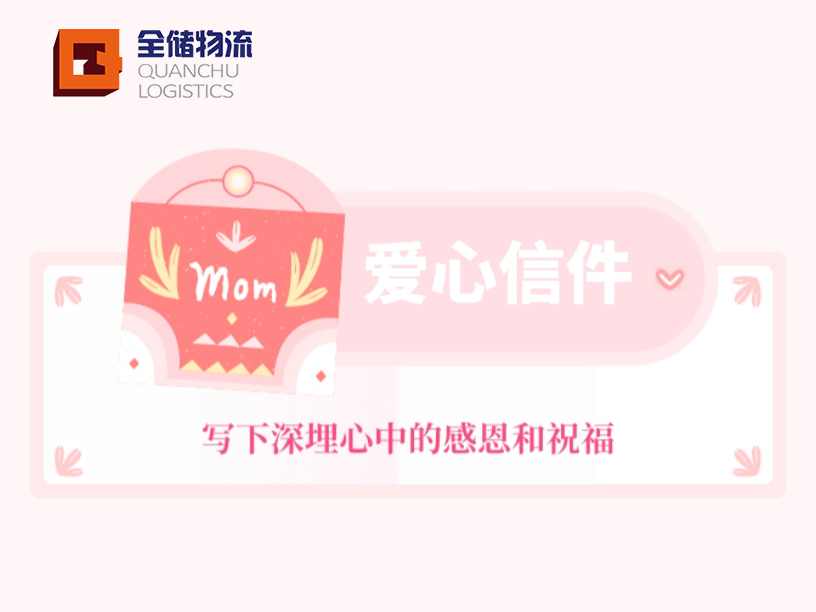 �����ֿ����